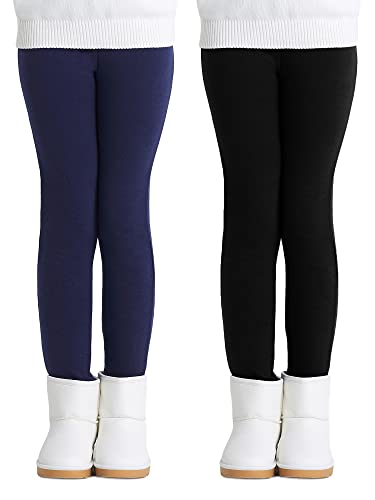 Lee más sobre el artículo ➡ LINK DE COMPRA ⬅ 
 #publi 
REBAJAS  👍  Adorel Leggins Térmicos Pan