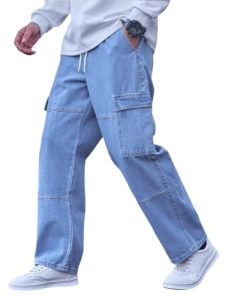 Lee más sobre el artículo ➡ LINK DE COMPRA ⬅  #publi

SUPER OFERTA‼#AMAZON – #Ropa  🌟  Jeans d