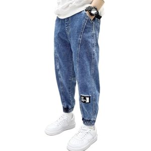 Lee más sobre el artículo ➡ LINK DE COMPRA ⬅ 
 #publi 
SUPER PRECIO‼   Rolanko Pantalones Vaqu