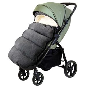 Lee más sobre el artículo ➡ LINK DE COMPRA ⬅    #publi SUPER PRECIO‼#Ropa 👶  Saco Silla Paseo