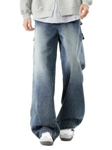 Lee más sobre el artículo ➡ LINK DE COMPRA ⬅  #publi

 CHOLLAZO📣  #AMAZON – #Ropa 🌟  Jeans de