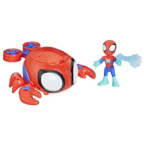 Lee más sobre el artículo ➡ LINK DE COMPRA ⬅ 
 #publi 
SUPER PRECIO‼   Marvel Spidey and His A