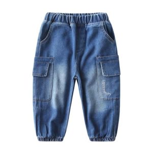 Lee más sobre el artículo ➡ LINK DE COMPRA ⬅ 
 #publi 
REBAJAS  👍  Genérico Vaqueros Niño 2-8