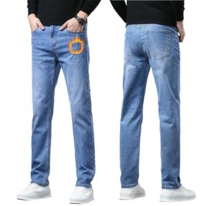 Lee más sobre el artículo ➡ LINK DE COMPRA ⬅  #publi

 REBAJAS🆓 #AMAZON – #Ropa  🌟  Hombre Jea