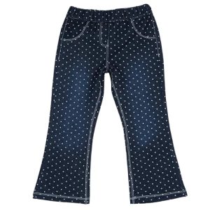 Lee más sobre el artículo ➡ LINK DE COMPRA ⬅ 
 #publi 
 MEJOR PRECIO ✅  Chicco, Pantalones Niñ