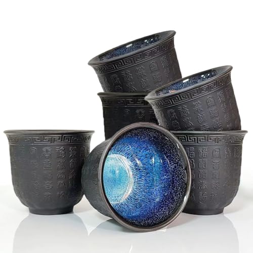 Lee más sobre el artículo 📣 NIUKOMY Juego de 6 Taza de Té Japonés, Taza de Té Chino Kung Fu Po
