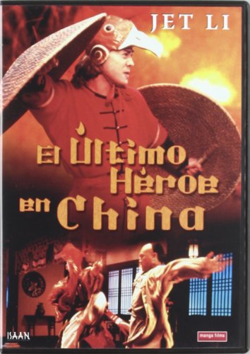 En este momento estás viendo ➡ LINK DE COMPRA ⬅ 
 #publi 
 CASI GRATIS ‼ #DVD  🕹  El Último Héroe