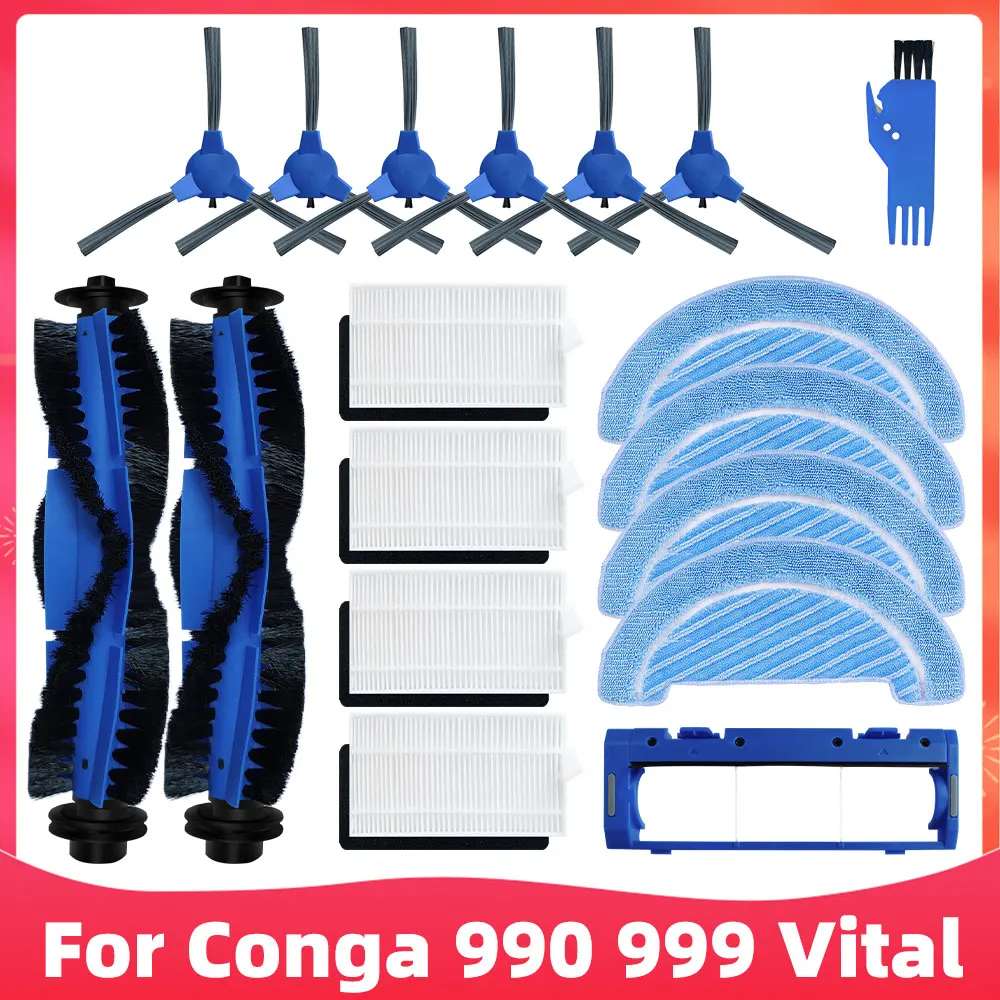 Lee más sobre el artículo Para Cecotec Conga 990 Vital / Conga 999 Vital Robot aspirador Cepil
