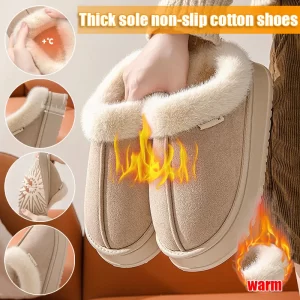 Lee más sobre el artículo Pareja de zapatillas cálidas de PU de invierno, botas de nieve antid