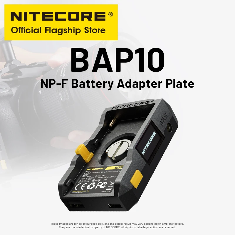 Lee más sobre el artículo Placa adaptadora de batería NITECORE BAP10 NP-F, salida de 45W, pant