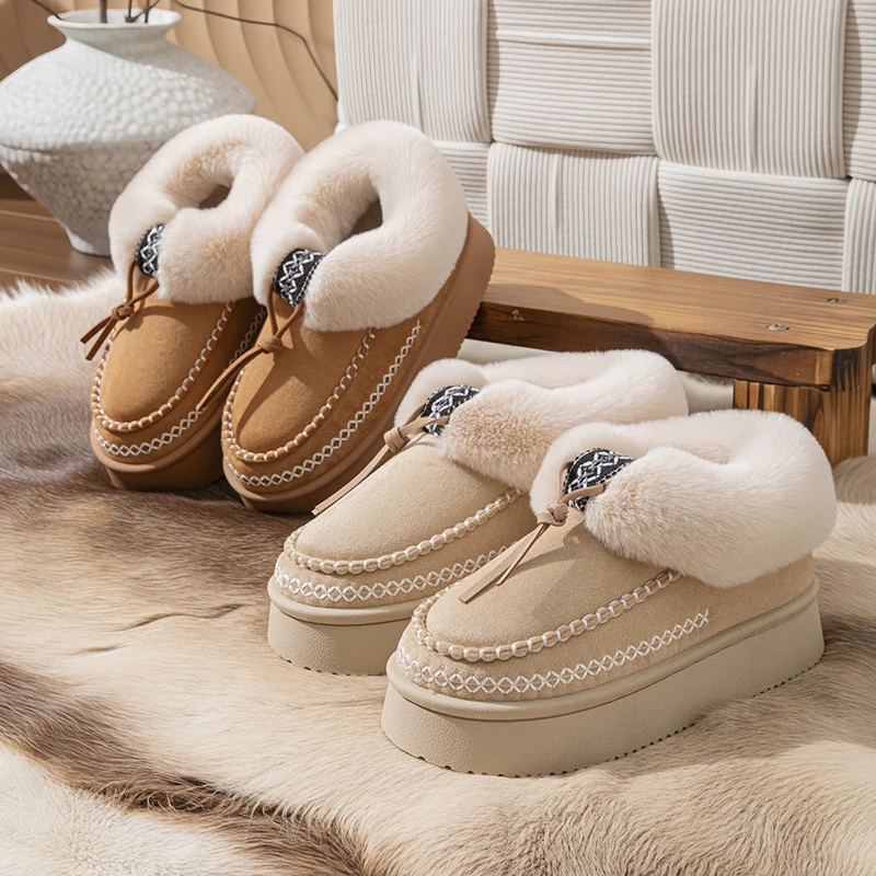 Lee más sobre el artículo Zapatillas mullidas de invierno para mujer, zapatos informales de fe