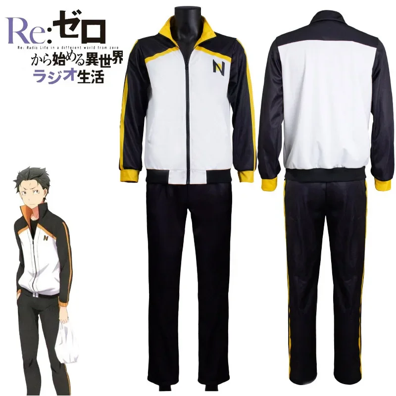 Lee más sobre el artículo Anime Re: Zero Kara Hajimeru Isekai Seikatsu Natsuki Subaru disfraz
