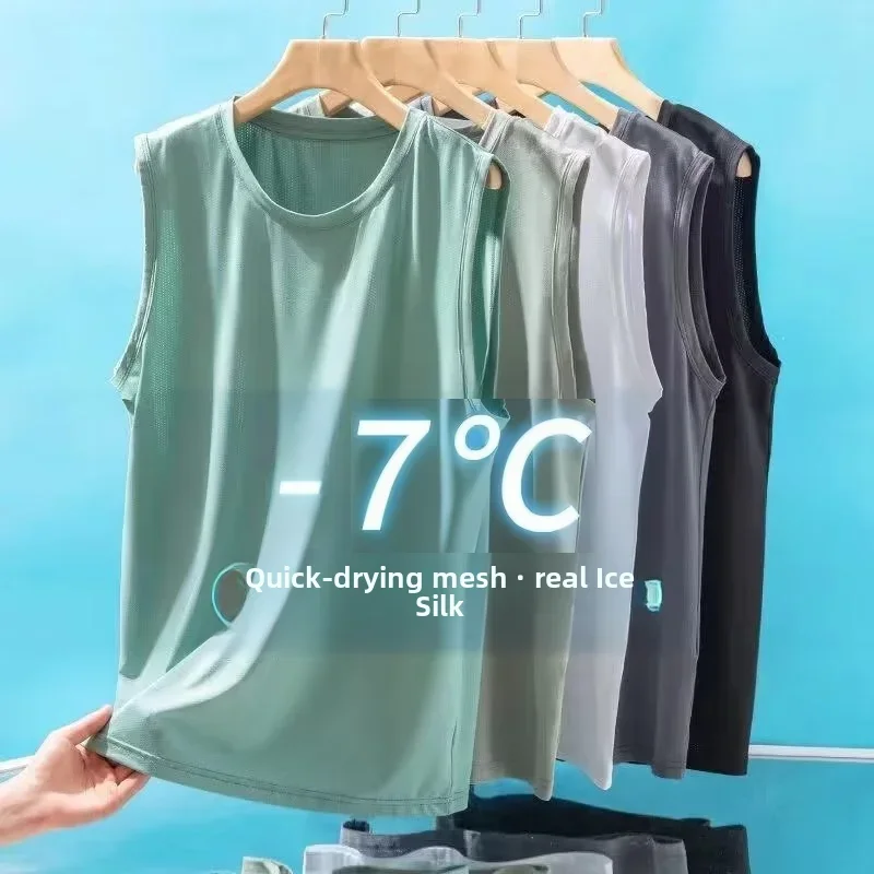Lee más sobre el artículo Chaleco de malla de seda de hielo para hombre, ropa deportiva ligera
