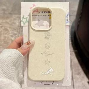 Lee más sobre el artículo Funda con patrón de tiburón y estrella de mar y flor de tortuga para