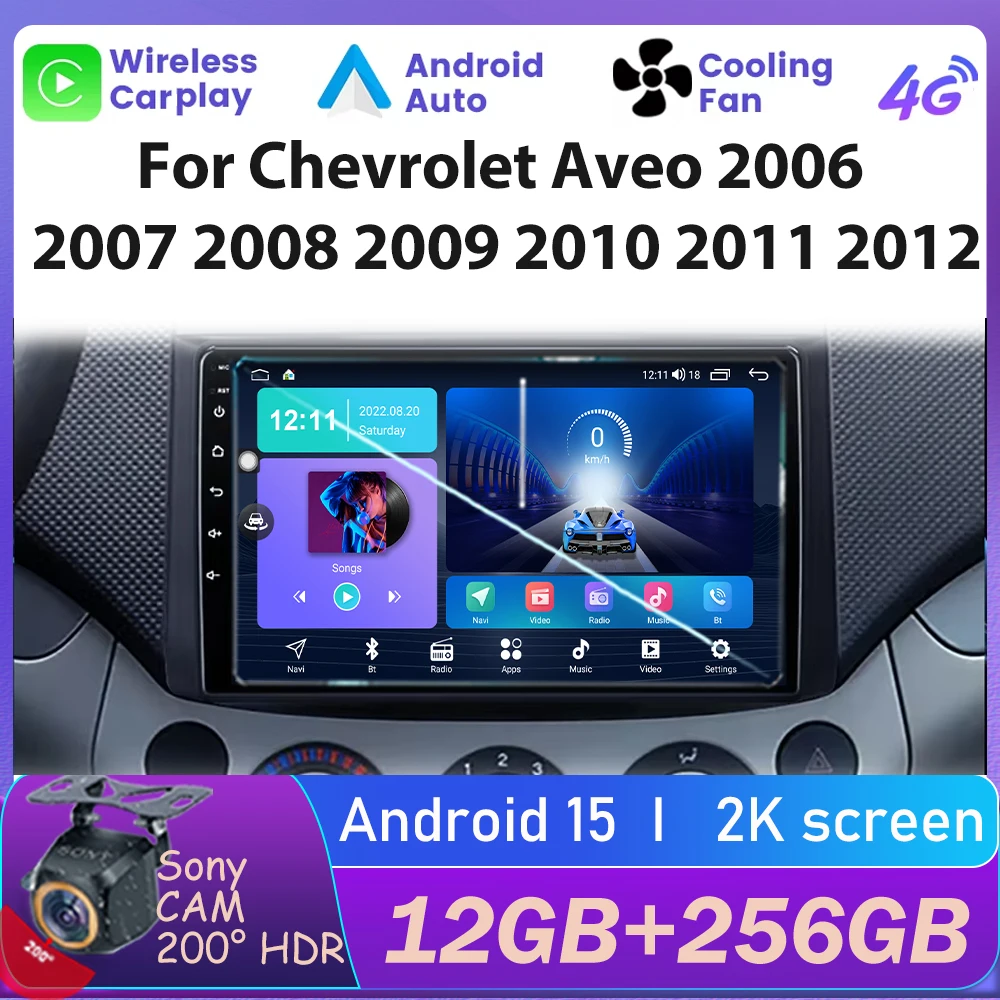Lee más sobre el artículo Para Chevrolet Aveo 2006 2007 2008 2009 2010 2011 2012 2din Android