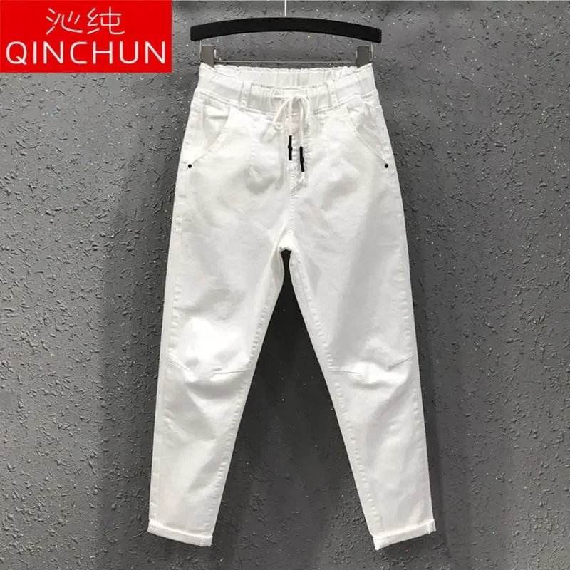 Lee más sobre el artículo Pantalones Vaqueros blancos para Mujer, pantalón holgado informal, H