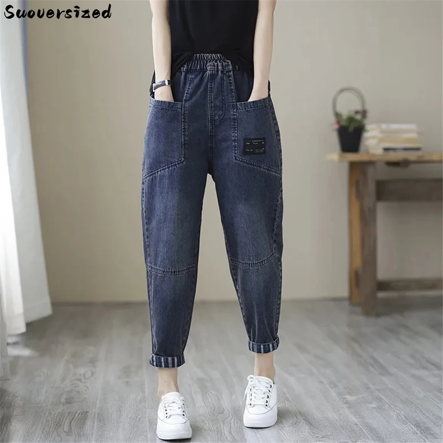 Lee más sobre el artículo Pantalones Vaqueros holgados de cintura alta con puños Vintage para