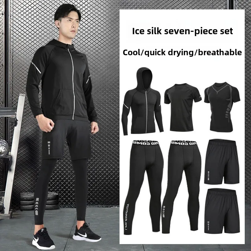 Lee más sobre el artículo Conjunto Deportivo de Seda de Hielo para Hombre, Elástico, Delgado,