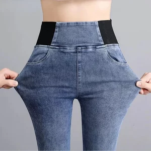 Lee más sobre el artículo Pantalones vaqueros ajustados con cintura elástica De talla grande 3