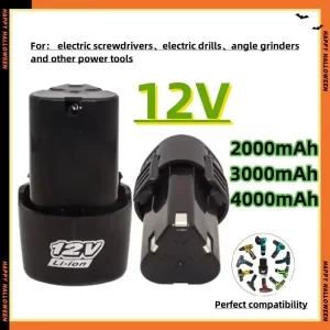 Lee más sobre el artículo Nueva batería de litio recargable universal de 12V 4.0Ah para destor