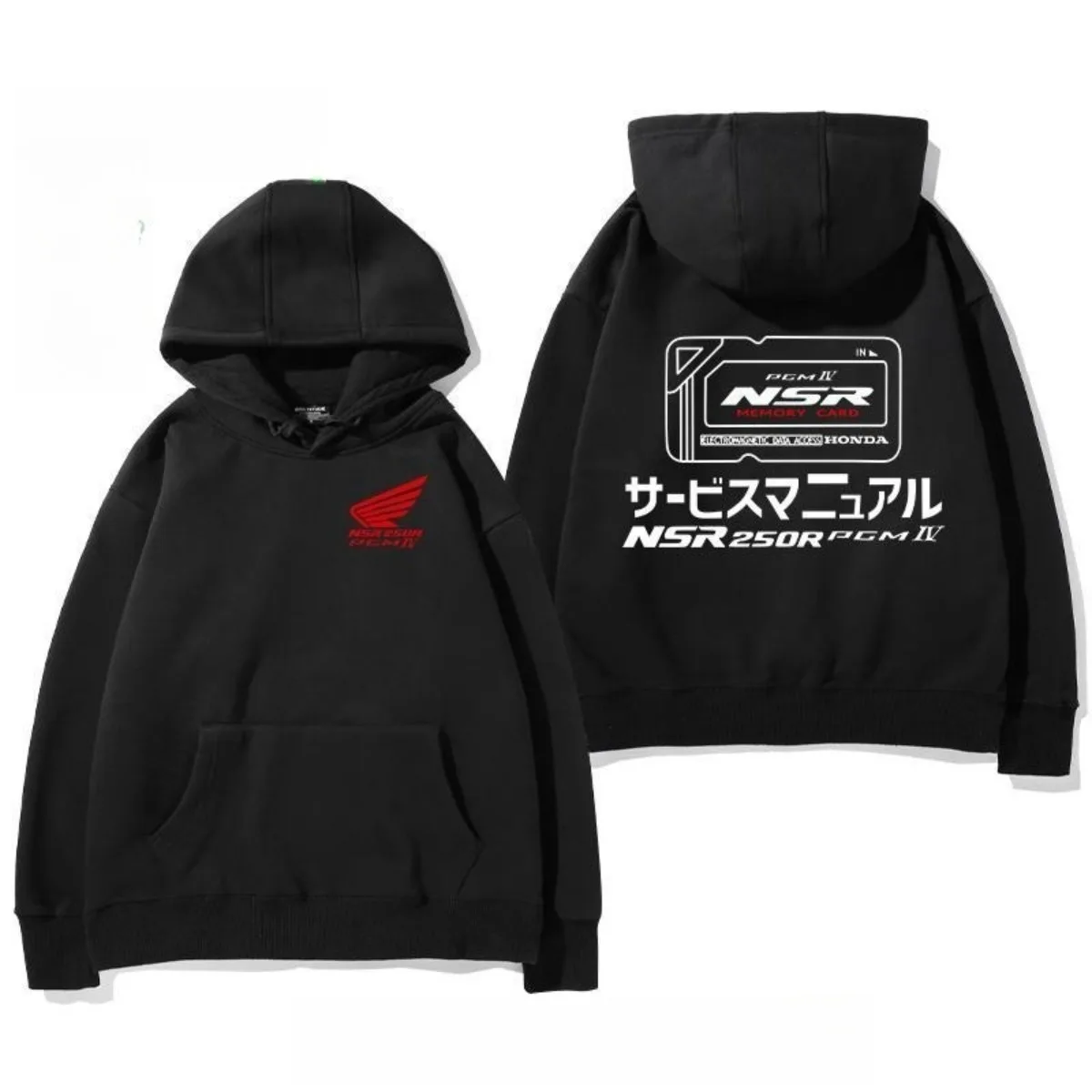 Lee más sobre el artículo Honda motocicleta HRC locomotora pesada modificado periférico suéter